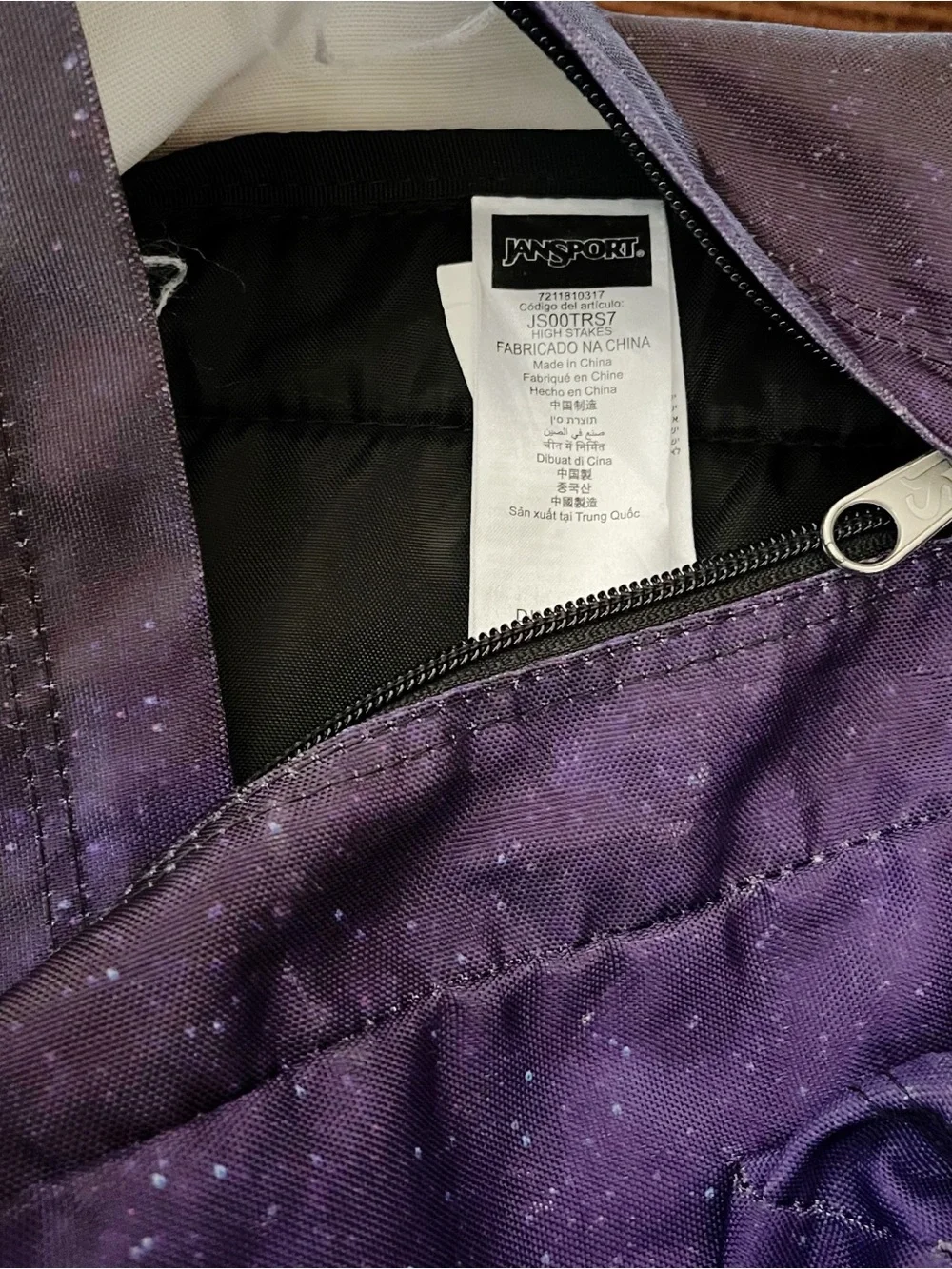 JanSport High Stakes Multicolor Northern Lights Backpack 26L Fits 15